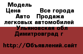  › Модель ­ Nissan Primera › Цена ­ 170 - Все города Авто » Продажа легковых автомобилей   . Ульяновская обл.,Димитровград г.